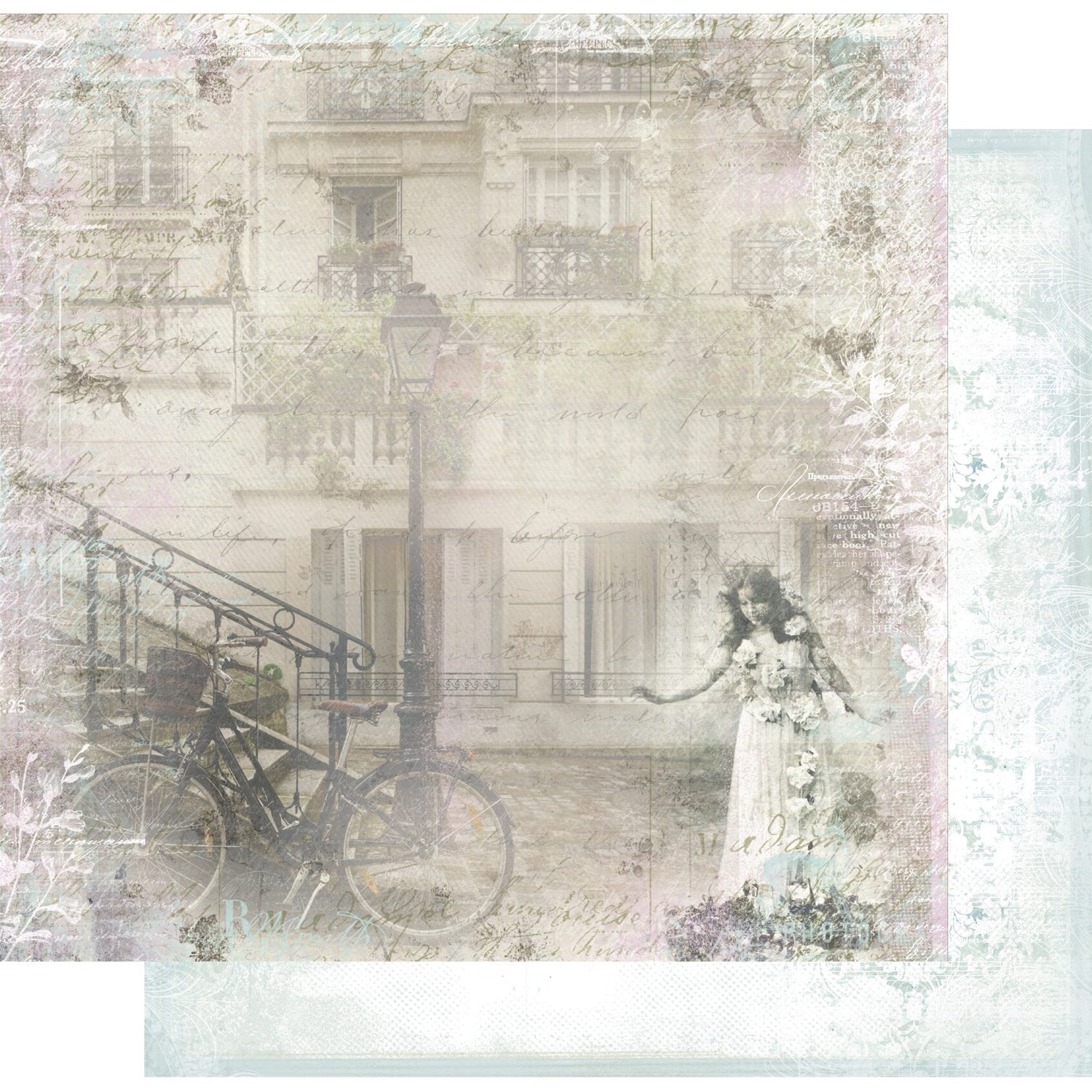 Uniquely Creative Summer Sonata - The Avenue Paper