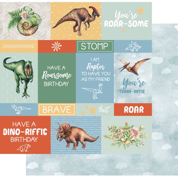 Uniquely Creative Wild - Wild Paper