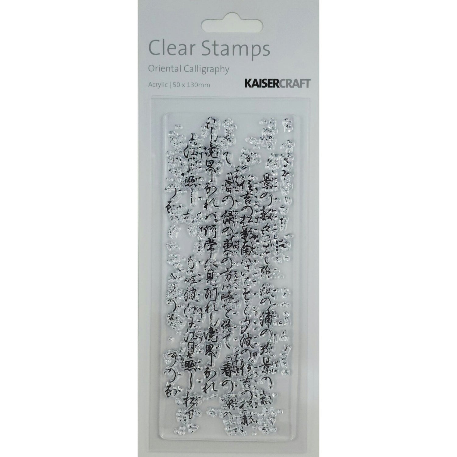 Kaisercraft Clear Stamp - Oriental Calligraphy