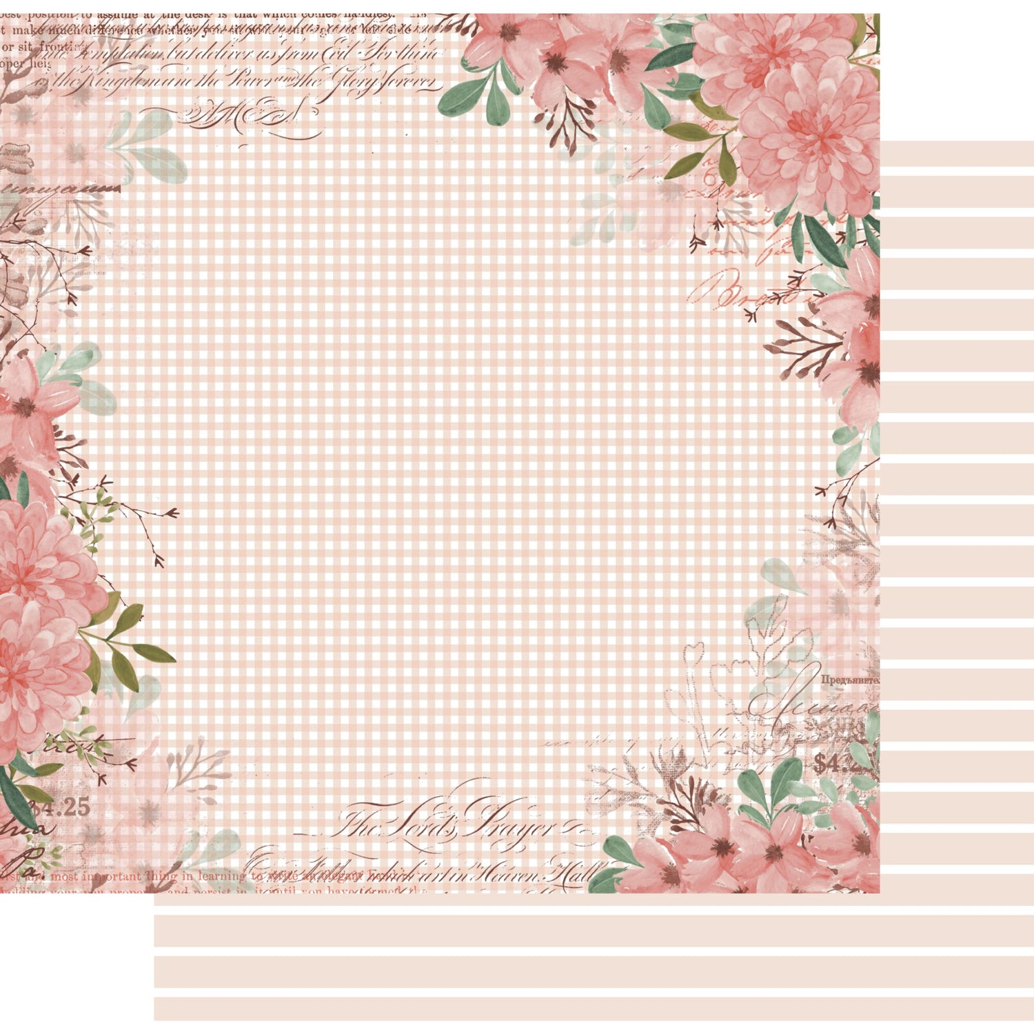Uniquely Creative Hey Baby Girl - Precious Lullaby Paper
